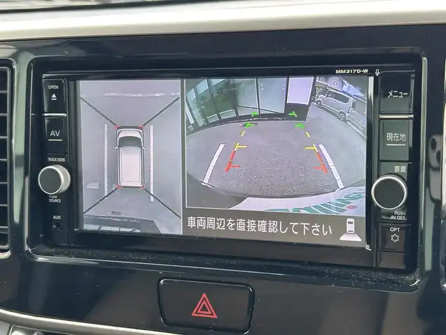 日産 デイズ ルークス HWS X Vセレクション 和歌山県 2018(平30)年 3.9万km ブラック 純正ナビ/フルセグTV/（AM/FM/Bluetooth）/ドラレコ/エマージェンシーブレーキ/横滑り防止機能/アラウンドビューモニター/アイドリングストップ/両側パワースライドドア/ETC/LEDヘッドライト/フォグランプ/オートライト/オートハイビーム/プッシュスタート/スマートキー/ステアリングリモコン/電動格納ミラー/純正アルミホイール/革巻ハンドル/ウインカーミラー