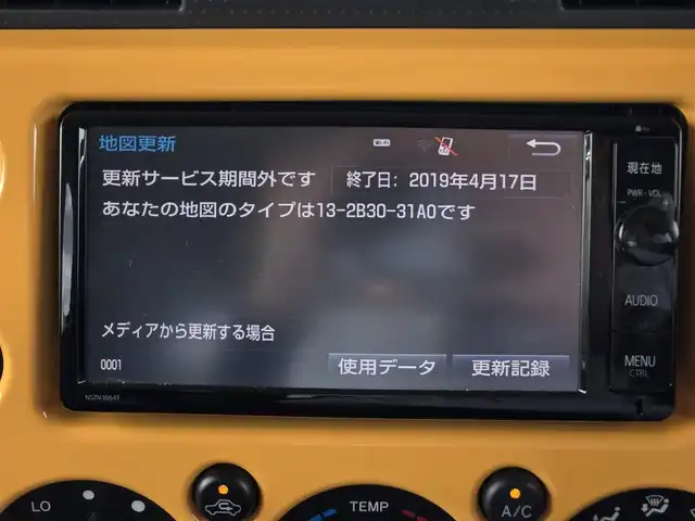 トヨタ ＦＪクルーザー カラーパッケージ 鹿児島県 2016(平28)年 6.8万km イエロー/ホワイト Bluetooth接続/ステアリングスイッチ/CD/DVD/クルーズコントロール/ワンセグ/AM/FM/ミュージックサーバー/純正フロアマット/純正アルミホイール/シートカバー/シガーソケット/スペアキー/カーテンエアバック/コーナーセンサー/リモコンキー/バックモニター/MTモード付AT/シートカバー/４WD
