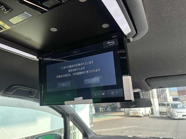 トヨタ ヴォクシー ZS 煌Ⅲ 京都府 2021(令3)年 3.9万km ブラック ワンオーナー/トヨタセーフティセンス/・プリクラッシュセーフティシステム/・レーンディバーチャーアラート/・オートマチックハイビーム/・先行車発進告知機能/アルパイン11インチメモリーナビ、地デジ、Bluetooth/アルパイン12.8インチ後部フリップダウンモニター/USB端子/ビルトインETC/アイドリングストップ/クルーズコントロール/両側パワースライドドア /LEDヘッドランプ/純正16インチアルミホイール/スペアキー/保証書/取扱説明書