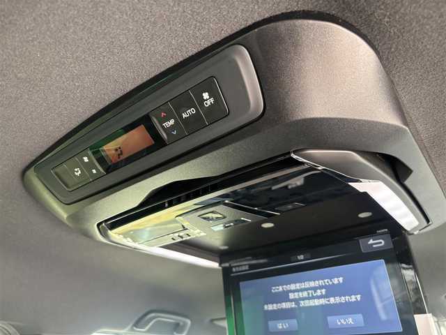 トヨタ ヴォクシー ZS 煌Ⅲ 京都府 2021(令3)年 3.9万km ブラック ワンオーナー/トヨタセーフティセンス/・プリクラッシュセーフティシステム/・レーンディバーチャーアラート/・オートマチックハイビーム/・先行車発進告知機能/アルパイン11インチメモリーナビ、地デジ、Bluetooth/アルパイン12.8インチ後部フリップダウンモニター/USB端子/ビルトインETC/アイドリングストップ/クルーズコントロール/両側パワースライドドア /LEDヘッドランプ/純正16インチアルミホイール/スペアキー/保証書/取扱説明書