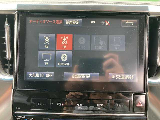 トヨタ アルファード S Cパッケージ 香川県 2016(平28)年 9.4万km ブラック 登録時走行距離：93824km/純正10型ナビ/　CD DVD BT フルセグTV/バックカメラ/純正11型フリップダウンモニター/両側パワースライドドア/パワーバックドア/Wサンルーフ/プリクラッシュセーフティシステム/レーダークルーズコントロール/クリアランスソナー/LEDヘッドライト/オートライト/フォグランプ/ビルトインETC/ドライブレコーダー/MTモード付AT/電子パーキングブレーキ/ハーフレザーシート/パワーシート/シートメモリ/オットマン/ロールサンシェード/木目革巻きコンビステアリング/ステアリングスイッチ/ステアリングヒーター/プッシュスタート/スマートキー/スペアキー