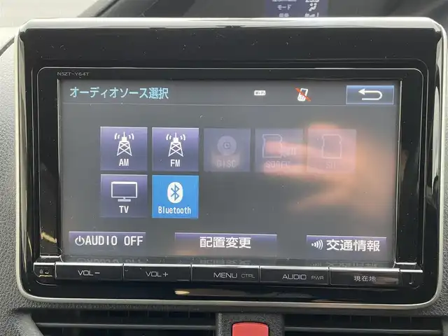 トヨタ ヴォクシー ZS 大阪府 2014(平26)年 12.8万km ブラッキッシュアゲハガラスフレーク (株)IDOMが運営する【じしゃロン東大阪店】の自社ローン専用車両になりますこちらは現金またはオートローンご利用時の価格です。自社ローンご希望の方は別途その旨お申付け下さい/純正ナビ【NSZT-Y64T】/フルセグTV/バックカメラ/アイドリングストップ/片側パワースライドドア/ビルトインETC/純正フロアマット/取説＆保証書/スマートキー＆プッシュスタート/LEDヘッドライト/オートライト/アイドリングストップ