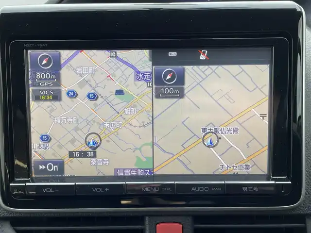 トヨタ ヴォクシー ZS 大阪府 2014(平26)年 12.8万km ブラッキッシュアゲハガラスフレーク (株)IDOMが運営する【じしゃロン東大阪店】の自社ローン専用車両になりますこちらは現金またはオートローンご利用時の価格です。自社ローンご希望の方は別途その旨お申付け下さい/純正ナビ【NSZT-Y64T】/フルセグTV/バックカメラ/アイドリングストップ/片側パワースライドドア/ビルトインETC/純正フロアマット/取説＆保証書/スマートキー＆プッシュスタート/LEDヘッドライト/オートライト/アイドリングストップ