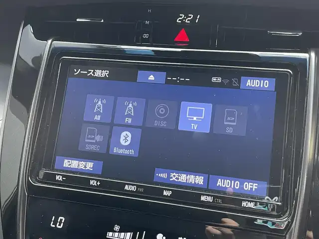 トヨタ ハリアー プレミアム スタイルノアール 滋賀県 2020(令2)年 3.8万km ホワイトパールクリスタルシャイン 純正9インチナビ/社外エアロ/ハーフレザーシート/パワーバックドア/追従クルーズコントロール/純正LEDライト/パドルシフト/パワーシート/CD/DVD/Bluetooth/フルセグ/オートハイビーム/バックカメラ/ステアリングリモコン/前後ドライブレコーダー/コーナーセンサー