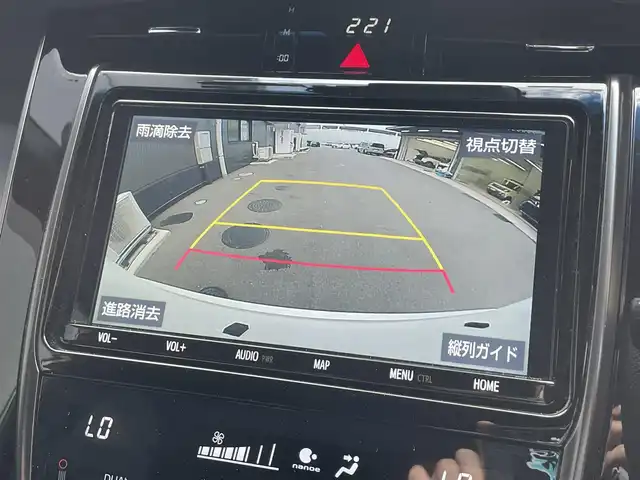 トヨタ ハリアー プレミアム スタイルノアール 滋賀県 2020(令2)年 3.8万km ホワイトパールクリスタルシャイン 純正9インチナビ/社外エアロ/ハーフレザーシート/パワーバックドア/追従クルーズコントロール/純正LEDライト/パドルシフト/パワーシート/CD/DVD/Bluetooth/フルセグ/オートハイビーム/バックカメラ/ステアリングリモコン/前後ドライブレコーダー/コーナーセンサー