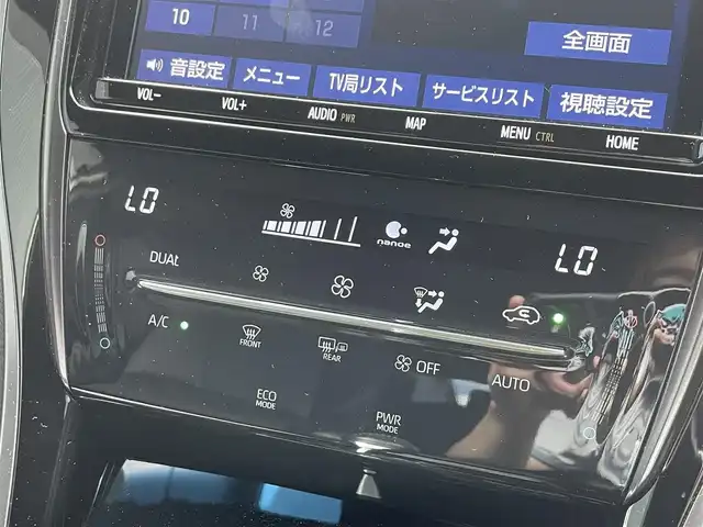 トヨタ ハリアー プレミアム スタイルノアール 滋賀県 2020(令2)年 3.8万km ホワイトパールクリスタルシャイン 純正9インチナビ/社外エアロ/ハーフレザーシート/パワーバックドア/追従クルーズコントロール/純正LEDライト/パドルシフト/パワーシート/CD/DVD/Bluetooth/フルセグ/オートハイビーム/バックカメラ/ステアリングリモコン/前後ドライブレコーダー/コーナーセンサー