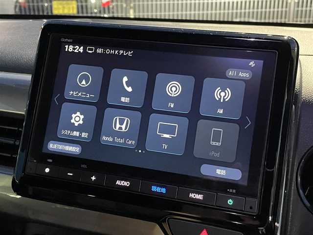 ホンダ Ｎ ＷＧＮ L スタイル+ビター 広島県 2025(令7)年 0.6万km ミッドナイトブルービームM ワンオーナー/メモリナビ/フルセグテレビ/バックカメラ/アイドリングストップ/クルーズコントロール（追従走行有り）/ハーフレザーシート/プッシュスタート/ETC/社外15インチAW/社外サスペンション