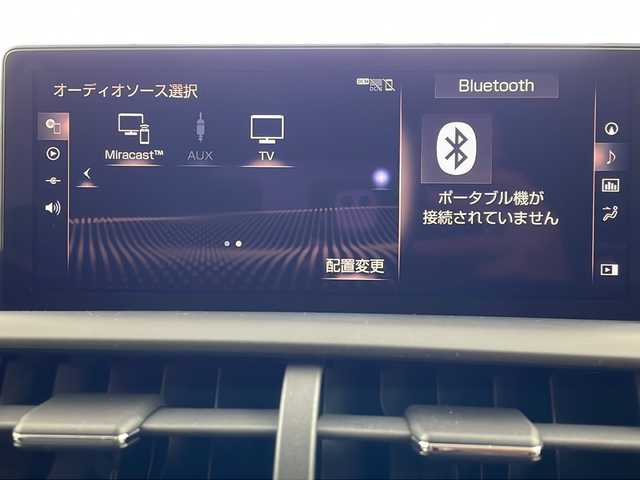 レクサス ＮＸ 300h Iパッケージ 岐阜県 2019(令1)年 5.5万km ソニッククォーツ パノラマルーフ/HUD/純正SDナビ/CD/DVD/SD/USB/Miracast/フルセグTV/パノラミックビューモニター/ETC2.0/純正ドラレコ/レクサスセーフティシステム/プリクラッシュセーフティ/レーントレーシングアシスト/レーダークルーズコントロール/アダブティブハイビーム/ブラインドスポットモニター/クリアランスソナー/黒レザーシート/前席パワーシート/前席シートヒーター/本革ステアリング/LEDヘッドライトシーケンシャル/純正17インチAW/保証書/取扱説明書/スマートキー/スペアキー