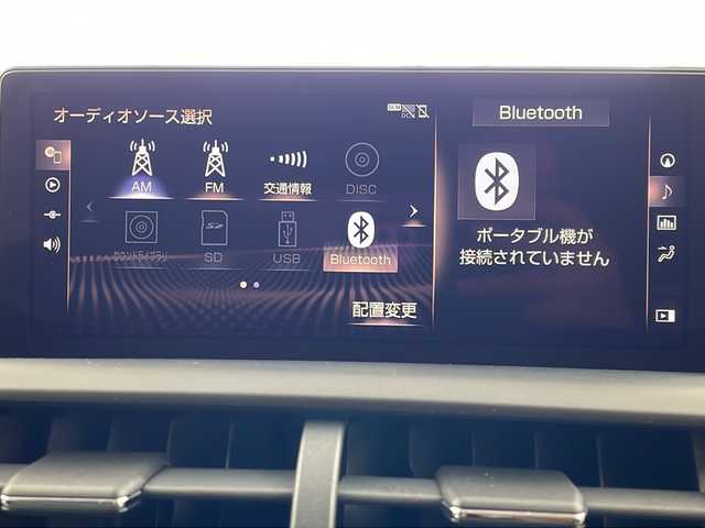 レクサス ＮＸ 300h Iパッケージ 岐阜県 2019(令1)年 5.5万km ソニッククォーツ パノラマルーフ/HUD/純正SDナビ/CD/DVD/SD/USB/Miracast/フルセグTV/パノラミックビューモニター/ETC2.0/純正ドラレコ/レクサスセーフティシステム/プリクラッシュセーフティ/レーントレーシングアシスト/レーダークルーズコントロール/アダブティブハイビーム/ブラインドスポットモニター/クリアランスソナー/黒レザーシート/前席パワーシート/前席シートヒーター/本革ステアリング/LEDヘッドライトシーケンシャル/純正17インチAW/保証書/取扱説明書/スマートキー/スペアキー