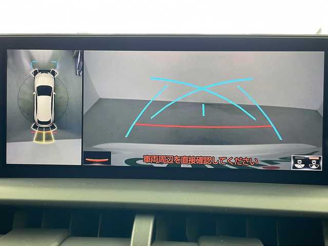 レクサス ＮＸ 300h Iパッケージ 岐阜県 2019(令1)年 5.5万km ソニッククォーツ パノラマルーフ/HUD/純正SDナビ/CD/DVD/SD/USB/Miracast/フルセグTV/パノラミックビューモニター/ETC2.0/純正ドラレコ/レクサスセーフティシステム/プリクラッシュセーフティ/レーントレーシングアシスト/レーダークルーズコントロール/アダブティブハイビーム/ブラインドスポットモニター/クリアランスソナー/黒レザーシート/前席パワーシート/前席シートヒーター/本革ステアリング/LEDヘッドライトシーケンシャル/純正17インチAW/保証書/取扱説明書/スマートキー/スペアキー