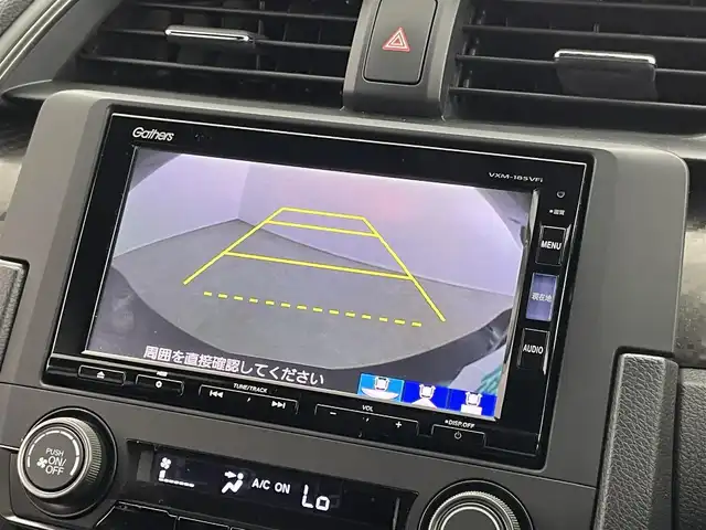 ホンダ シビック ハッチバック 埼玉県 2018(平30)年 2.7万km クリスタルブラックパール ホンダセンシング　純正ナビ　バックカメラ　ビルトインＥＴＣ　アダプティブクルーズコントロール　シートヒーター　ＨＤＭＩ　スマートキー　純正アルミホイール　オートライト　ＬＥＤライト　地デジフルセグ