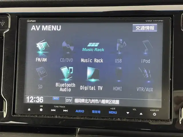 ホンダ Ｎ ＷＧＮ カスタム G ターボパッケージ 福岡県 2014(平26)年 9.1万km 白 純正ナビ／フルセグＴＶ　/バックカメラ　/ＥＴＣ　/クルーズコントロール　/シティブレーキアクティブシステム　/横滑り防止装置　/ＥＣＯＮ　/プッシュスタート　/パドルシフト　/ハーフレザーシート　/純正１５インチＡＷ