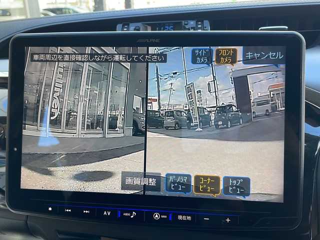 トヨタ ハイラックス Z 秋田県 2020(令2)年 1.7万km シルバーメタリック ワンオーナー/パートタイム4WD/アルパイン11インチナビ/CD/DVD/USB/BT/HDMI/フルセグTV/3インチリフトアップ/ビルシュタインショックアブソーバー/社外フロントアッパーアーム/ガナドール4本出しマフラー/AEROKLASキャノピー/RAYZ20インチAW(純正AW＋冬タイヤ積込)/TRDオーバーフェンダー/フロントバンパープロテクター/フロントアンダーカバー/社外サイドステップ/ベットライナー/レーダークルーズコントロール/プリクラッシュセーフティ/リヤデフロック/バック/サイド/フロントカメラ/革調シートカバー/社外デジタルインナーミラー/社外フロアマット/LEDヘッドライト/ETC