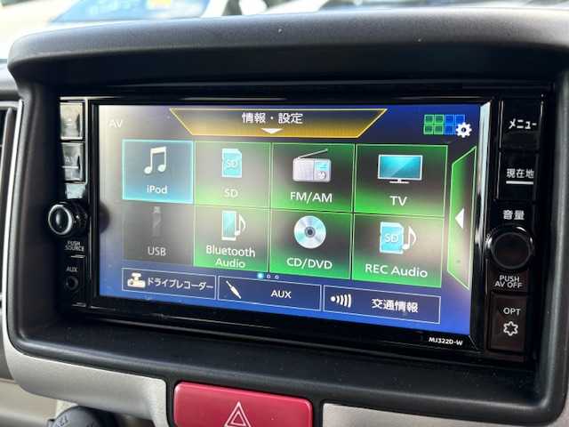 日産 ＮＶ１００クリッパー リオ G 大阪府 2023(令5)年 0.8万km スノーパールホワイト ナビ　/フルセグ　/Ｂｌｕｅｔｏｏｔｈ　/バックカメラ　/両側パワースライドドア　/オートステップ　/シートヒーター　/ドライブレコーダー　/ＥＴＣ　/ＬＥＤヘッドライト　/衝突軽減ブレーキ　/フロアーマット　/バイザー