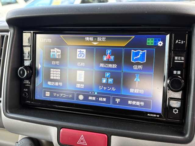 日産 ＮＶ１００クリッパー リオ G 大阪府 2023(令5)年 0.8万km スノーパールホワイト ナビ　/フルセグ　/Ｂｌｕｅｔｏｏｔｈ　/バックカメラ　/両側パワースライドドア　/オートステップ　/シートヒーター　/ドライブレコーダー　/ＥＴＣ　/ＬＥＤヘッドライト　/衝突軽減ブレーキ　/フロアーマット　/バイザー
