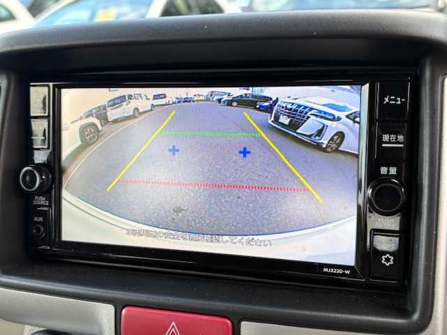 日産 ＮＶ１００クリッパー リオ G 大阪府 2023(令5)年 0.8万km スノーパールホワイト ナビ　/フルセグ　/Ｂｌｕｅｔｏｏｔｈ　/バックカメラ　/両側パワースライドドア　/オートステップ　/シートヒーター　/ドライブレコーダー　/ＥＴＣ　/ＬＥＤヘッドライト　/衝突軽減ブレーキ　/フロアーマット　/バイザー