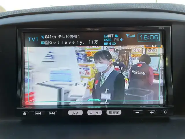 マツダ ＣＸ－５ XD 長野県 2013(平25)年 10.4万km ジールレッドマイカ ワンセグテレビ/Bluetooth/ETC/ドアバイザー/リアビークルモニタリングシステム/4WD/アイドリングストップ/プッシュスタート/オートワイパー/ノーマルタイヤ有/オートライト/ドライブレコーダー/スマートキー