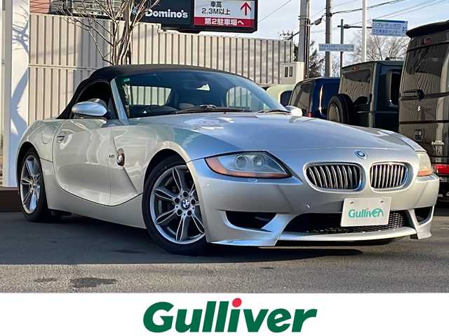 ＢＭＷ Ｚ４ 2．5i 道央・札幌 2004(平16)年 11.3万km チタンシルバーM ・純正ナビ/・社外マフラー/・電動格納ミラー/・オートエアコン/・オートライト/・フォグランプ/・DSC（横滑り防止装置）/・HIDヘッドライト/・レザーシート/・電動パワーシート両側/・社外フロアマット/・純正アルミホイール/・スペアキー/・パワーウインドウ/・パワーステアリング