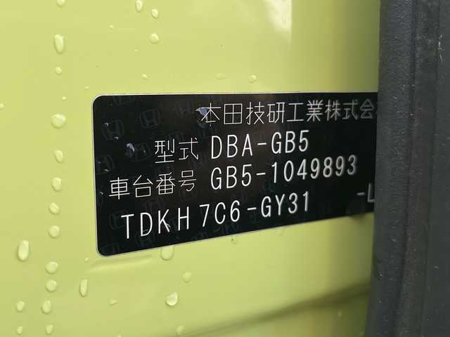 ホンダ フリード G ホンダセンシング 広島県 2017(平29)年 2.8万km シトロンドロップ 禁煙/ホンダセンシング/・衝突軽減ブレーキ〈CMBS〉/・誤発進抑制機能/・ACC〈アダプティブ・クルーズ・コントロール〉/・LKAS〈車線維持支援システム〉/・歩行者事故低減ステアリング/・路外逸脱抑制機能/・先行車発進お知らせ機能/・標識認識機能/社外ナビ（CN-RE03D）/・フルセグ/CD/DVD/Bluetooth/SD/REC/バックカメラ/両側パワースライドドア/ステアリングスイッチ/スマートキー/プッシュスタート/スペアキー/純正ドアバイザー/前後ドライブレコーダー（DRH-224SD）/ETC/純正15インチアルミホイール/Wエアバック