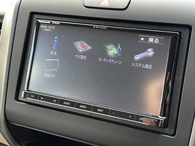 ホンダ フリード G ホンダセンシング 広島県 2017(平29)年 2.8万km シトロンドロップ 禁煙/ホンダセンシング/・衝突軽減ブレーキ〈CMBS〉/・誤発進抑制機能/・ACC〈アダプティブ・クルーズ・コントロール〉/・LKAS〈車線維持支援システム〉/・歩行者事故低減ステアリング/・路外逸脱抑制機能/・先行車発進お知らせ機能/・標識認識機能/社外ナビ（CN-RE03D）/・フルセグ/CD/DVD/Bluetooth/SD/REC/バックカメラ/両側パワースライドドア/ステアリングスイッチ/スマートキー/プッシュスタート/スペアキー/純正ドアバイザー/前後ドライブレコーダー（DRH-224SD）/ETC/純正15インチアルミホイール/Wエアバック