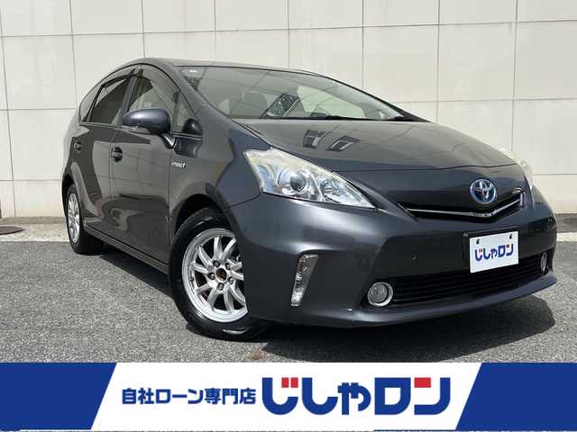 トヨタ プリウス α S 埼玉県 2013(平25)年 8.8万km グレーメタリック (株)IDOMが運営する【じしゃロン熊谷店】の自社ローン専用車両になります/こちらは現金またはオートローンご利用時の価格です。自社ローンご希望の方は別途その旨お申付け下さい/純正ナビ/(CD/DVD/SD/BT/ラジオ/フルセグ/DS)/バックカメラ/前後ドライブレコーダー/ビルトインETC/車両接近装置/全席オートウィンドウ/ウインカーミラー/プッシュスタート/スマートキー/ステアリングスイッチ/オートエアコン/オートライト/フォグランプ/ヘッドライトレベライザー/ドアバイザー/プラズマクラスター/EV/Eco/PAWボタン/社外フロアマット