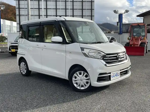 日産 デイズ ルークス