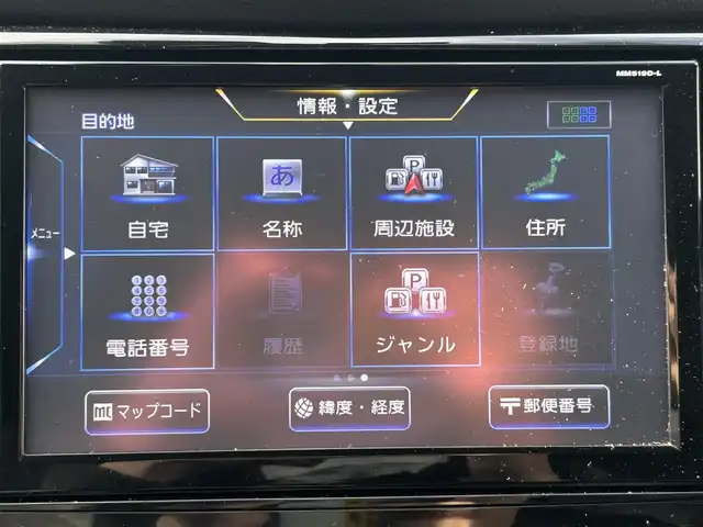 日産 エクストレイル