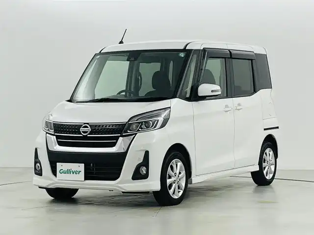 日産 デイズ ルークス