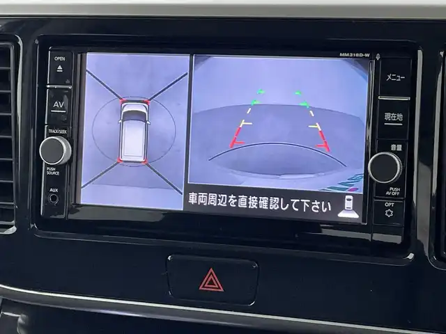 日産 デイズ ルークス