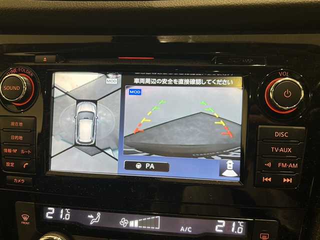 日産 エクストレイル 20Xt エマージェンシーブレーキ 新潟県 2016(平28)年 11.8万km チタニウムカーキ パートタイム４WD/パノラミックサンルーフ/運転支援システム/・車線逸脱警報/・後側方車両検知機能/・エマージェンシーブレーキ/・ふらつき警報/・進入禁止警報/・駐車支援/・シャシー制御/純正SDナビ/・ＣＤ/DVD/・Bluetooth/USB/AUX/・フルセグTV/ビルトインETC/360°カメラ/カプロンシート/・シートヒーター/パワーバックドア/ヒーテッドサイドミラー/フロアマット
