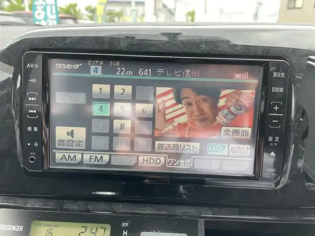 トヨタ ウィッシュ X リミテッド 長野県 2008(平20)年 18.1万km ホワイトパールクリスタルシャイン 純正フロアマット/MTモード付AT/バックカメラ/純正ナビ/ワンセグテレビ/ドアバイザー/オートライト/ABS