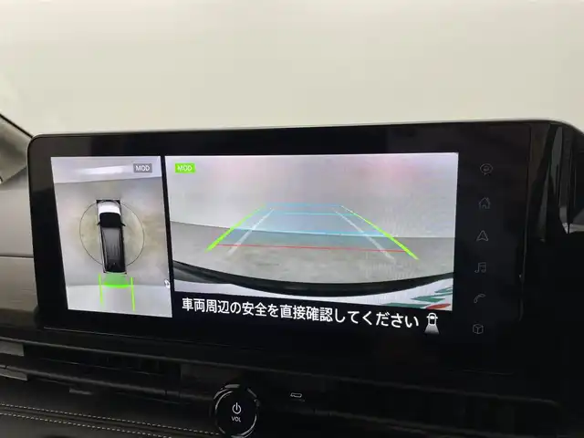 日産 セレナ ハイウェイスター V 福井県 2023(令5)年 3.8万km ダイヤモンドブラック 純正１２．３型ナビ/ＡｐｐｌｅＣａｒＰｌａｙ　/フルセグテレビ/アラウンドビューモニター/プロパイロット/オートライト/ＬＥＤヘッドライト/両側パワースライドドア/フロアマット/衝突被害軽減システム/横滑り防止装置