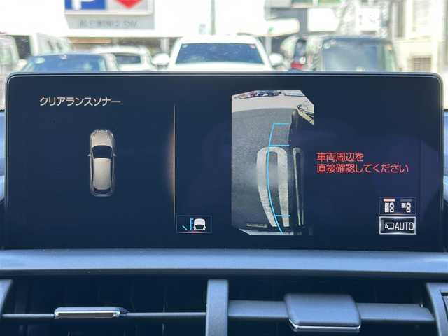 レクサス ＮＸ 300 バージョンL 大阪府 2018(平30)年 3万km グラファイトブラックガラスフレーク OP:パノラマルーフ/10.3インチワイドディスプレイ/本革シート/本革ステアリング/前席パワーシート/前席シートクーラー/4座シートヒーター/ステアリングヒーター/電動格納セカンドシート/パワーバックドア/ドライブレコーダー/ビルトインETC（ETC2.0）/プリクラッシュセーフティー/・歩行者検知機能付き衝突回避支援/レーントレーシングアシスト/オートマチックハイビーム/アダプティブハイビーム/レーダークルーズコントロール/ブラインドスポットモニター/ロードサインアシスト/クリアランスソナー/10.5インチワイドディスプレイ/LED3眼ヘッドライト/電動パーキングブレーキ/ウィンカーミラー
