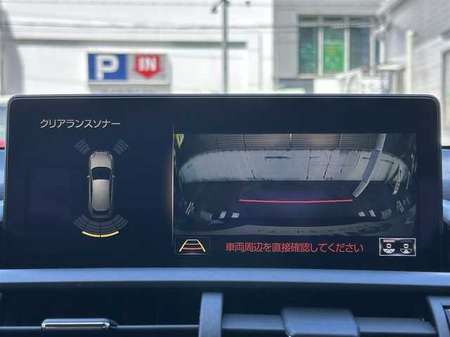 レクサス ＮＸ 300 バージョンL 大阪府 2018(平30)年 3万km グラファイトブラックガラスフレーク OP:パノラマルーフ/10.3インチワイドディスプレイ/本革シート/本革ステアリング/前席パワーシート/前席シートクーラー/4座シートヒーター/ステアリングヒーター/電動格納セカンドシート/パワーバックドア/ドライブレコーダー/ビルトインETC（ETC2.0）/プリクラッシュセーフティー/・歩行者検知機能付き衝突回避支援/レーントレーシングアシスト/オートマチックハイビーム/アダプティブハイビーム/レーダークルーズコントロール/ブラインドスポットモニター/ロードサインアシスト/クリアランスソナー/10.5インチワイドディスプレイ/LED3眼ヘッドライト/電動パーキングブレーキ/ウィンカーミラー