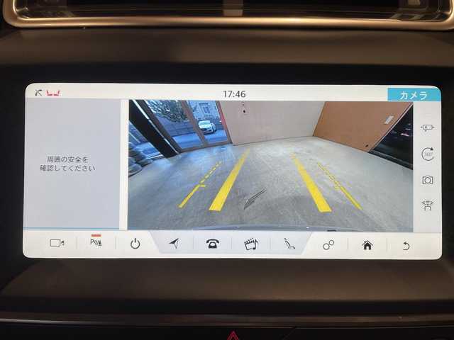 ジャガー Ｅペース P200 道央・札幌 2020(令2)年 2.4万km ベージュ ボラスコグレイ/ドライブプロパック/　・ACC/　・ブラインドスポットアシスト/　・ハイスピードエマージェンシーブレーキ/エボニーグレインレザーシート/10Way電動フロントシート（ヒーター付）/地上波デジタルTV/18インチスタイル9008”9スポークAW/ナビゲーションプロ/カーペットマット/パワーテールゲート/レーンキープアシスト/360°カメラ