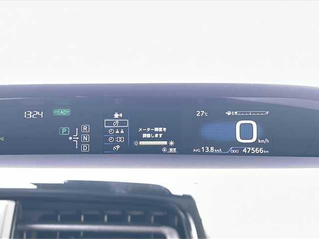 トヨタ プリウス S ツーリングセレクション 福岡県 2016(平28)年 4.8万km ホワイトパールクリスタルシャイン ・純正ナビ【NSCD-W66】/-BT/フルセグTV/CD/DVD/FM/AM/・バックカメラ/・レーダークルーズコントロール/・前後ドライブレコーダー【DRV-MR740】/・衝突軽減ブレーキ/・車線逸脱警報/・オートライト/・オートハイビーム/・ウィンカーミラー/・ドアバイザー/・純正アルミ17インチ/・純正フロアマット/・ETC/・スマートキー