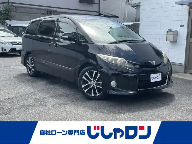 トヨタ エスティマ アエラス 滋賀県 2013(平25)年 10.9万km ブラック (株)IDOMが運営する【じしゃロン草津店】の自社ローン専用車両になりますこちらは現金またはオートローンご利用時の価格です。自社ローンご希望の方は別途その旨お申付け下さい