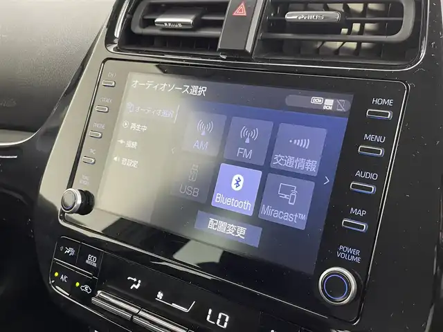 トヨタ プリウス S 群馬県 2021(令3)年 7.6万km アティチュードブラックマイカ 禁煙車　純正ナビ　フルセグ　Bluetooth接続　バックカメラ　アダクティブクルーズコントロール　ドライブレコーダー　ビルトインETC　オートマチックハイビーム　レーンキープアシスト　衝突軽減システム　横滑り防止装置　プッシュスタート　スマートキー