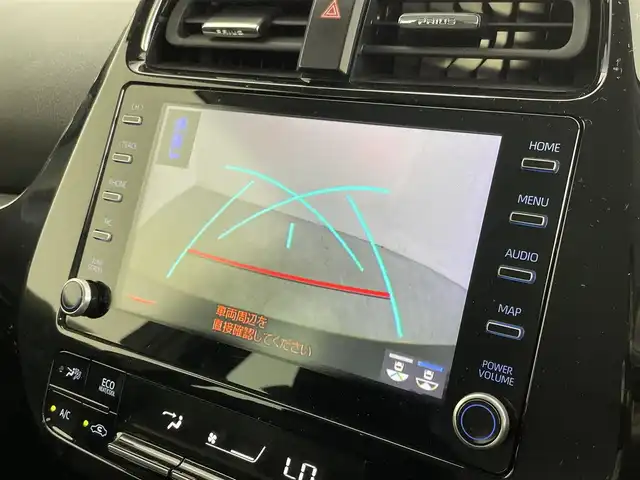 トヨタ プリウス S 群馬県 2021(令3)年 7.6万km アティチュードブラックマイカ 禁煙車　純正ナビ　フルセグ　Bluetooth接続　バックカメラ　アダクティブクルーズコントロール　ドライブレコーダー　ビルトインETC　オートマチックハイビーム　レーンキープアシスト　衝突軽減システム　横滑り防止装置　プッシュスタート　スマートキー