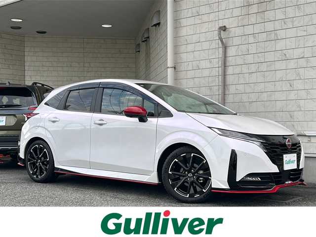 日産 オーラ ニスモ 神奈川県 2024(令6)年 0.8万km ピュアホワイトパール ワンオーナー/純正9インチSDナビ /【フルセグTV/HDMI/BT/SD】/全方位カメラ/NISMOハーフレザーシート/パワーシート /純正NISMO17インチAW/NISMOアルカンターラコンビステアリング/ETC/ドライブレコーダー/純正フロアマット/LEDライト/フォグランプ/スペアキー/新車時保証書/取扱説明書
