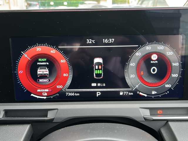 日産 オーラ ニスモ 神奈川県 2024(令6)年 0.8万km ピュアホワイトパール ワンオーナー/純正9インチSDナビ /【フルセグTV/HDMI/BT/SD】/全方位カメラ/NISMOハーフレザーシート/パワーシート /純正NISMO17インチAW/NISMOアルカンターラコンビステアリング/ETC/ドライブレコーダー/純正フロアマット/LEDライト/フォグランプ/スペアキー/新車時保証書/取扱説明書