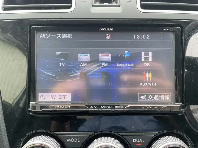 スバル フォレスター S－リミテッド 富山県 2017(平29)年 11.5万km クリスタルホワイトP ４ＷＤ／/ワンオーナー／/社外７インチナビ／/フルセグＴＶ／/Ｂｌｕｅｔｏｏｔｈ／/ＤＶＤ再生／/ＥＴＣ／/バックカメラ／/運転席助手席パワーシート／/全席シートヒーター／/ＬＥＤオートライト／/フォグライト／/レーダークルーズコントロール