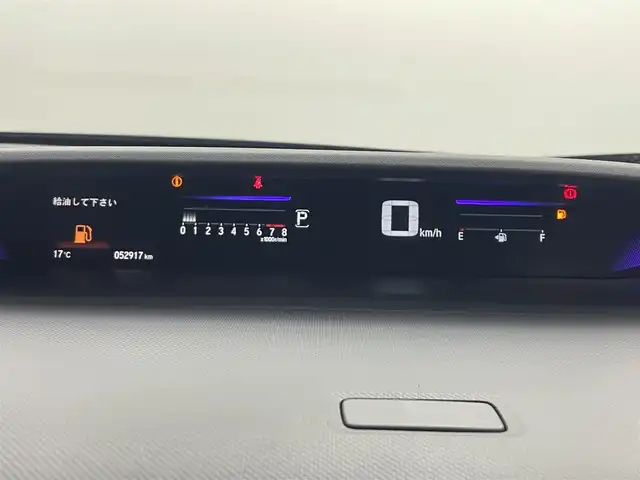 ホンダ ステップワゴン モデューロX ホンダセンシング 埼玉県 2020(令2)年 5.3万km プレミアムスパークルブラックパール 純正１０インチナビ　アラウンドビューモニター　１１．６インチフリップダウンモニター　両側パワースライドドア　ハーフレザーシート　アイドリングストップ　衝突軽減システム　スペアキー　ＥＴＣ２．０　禁煙車