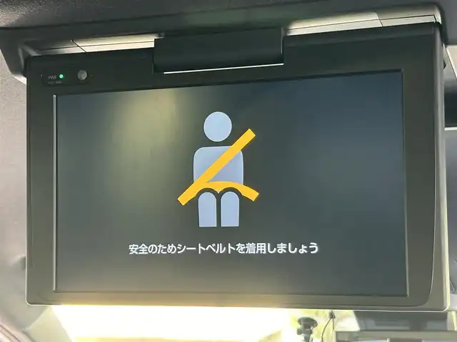 トヨタ ヴォクシー ハイブリッド ZS 煌Ⅲ 大阪府 2020(令2)年 5.2万km ホワイトパールクリスタルシャイン ９インチナビ　/フルセグ　/Ｂｌｕｅｔｏｏｔｈ　/バックカメラ　/フリップダウンモニター　/両側パワースライド　/前席シートヒーター　/クルーズコントロール　/前後ドライブレコーダー　/前後コーナーセンサー　/ＥＴＣ