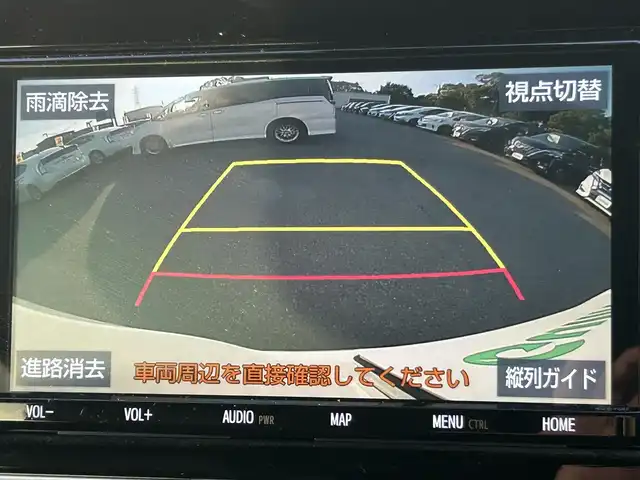 トヨタ ヴォクシー ハイブリッド ZS 煌Ⅲ 大阪府 2020(令2)年 5.2万km ホワイトパールクリスタルシャイン ９インチナビ　/フルセグ　/Ｂｌｕｅｔｏｏｔｈ　/バックカメラ　/フリップダウンモニター　/両側パワースライド　/前席シートヒーター　/クルーズコントロール　/前後ドライブレコーダー　/前後コーナーセンサー　/ＥＴＣ