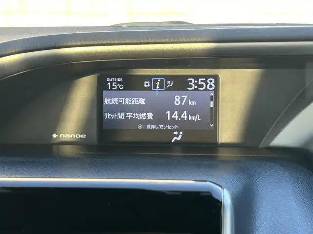 トヨタ ヴォクシー ハイブリッド ZS 煌Ⅲ 大阪府 2020(令2)年 5.2万km ホワイトパールクリスタルシャイン ９インチナビ　/フルセグ　/Ｂｌｕｅｔｏｏｔｈ　/バックカメラ　/フリップダウンモニター　/両側パワースライド　/前席シートヒーター　/クルーズコントロール　/前後ドライブレコーダー　/前後コーナーセンサー　/ＥＴＣ