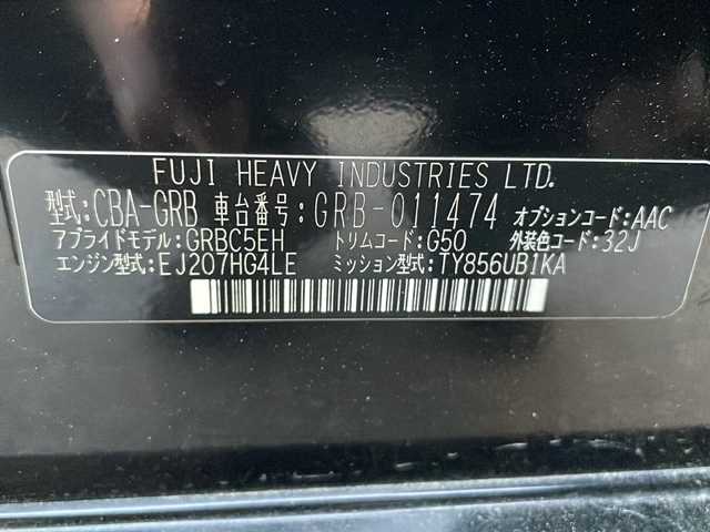 スバル インプレッサ ＷＲＸ STi 栃木県 2010(平22)年 7.9万km オブシディアンブラックパール ワンオーナー/社外ナビ/品番:AVIC-HRZ900/Bluetooth/TV/CD/DVD/ipod/バックカメラ/エアロ(フロント・リア)/ETC/横滑り防止装置/ウィンカー電動格納ミラー/HIDヘッドライト/フロントフォグランプ/社外18インチアルミホイール(SSR)/6速MT/プッシュスタート/スマートキー(スペアキー有)/取扱説明書/保証書