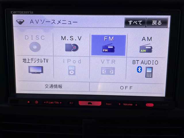 スバル インプレッサ ＷＲＸ STi 栃木県 2010(平22)年 7.9万km オブシディアンブラックパール ワンオーナー/社外ナビ/品番:AVIC-HRZ900/Bluetooth/TV/CD/DVD/ipod/バックカメラ/エアロ(フロント・リア)/ETC/横滑り防止装置/ウィンカー電動格納ミラー/HIDヘッドライト/フロントフォグランプ/社外18インチアルミホイール(SSR)/6速MT/プッシュスタート/スマートキー(スペアキー有)/取扱説明書/保証書