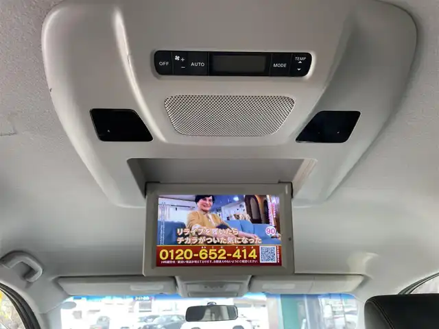 日産 エルグランド 250ハイウェイスター 長野県 2010(平22)年 3万km ブリリアントホワイトパール ワンオーナー/ワンセグテレビ/AM/FM/Bluetooth/全方位カメラ/助手席オットマン/フリップダウンモニター/プッシュスタート/ドアバイザー/純正フロアマット/片側パワースライドドア/片側イージクローザードア/ECOモード/スペアキー/スマートキー/4WD/パワーウィンドウ