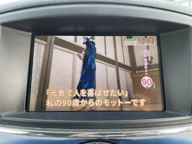 日産 エルグランド 250ハイウェイスター 長野県 2010(平22)年 3万km ブリリアントホワイトパール ワンオーナー/ワンセグテレビ/AM/FM/Bluetooth/全方位カメラ/助手席オットマン/フリップダウンモニター/プッシュスタート/ドアバイザー/純正フロアマット/片側パワースライドドア/片側イージクローザードア/ECOモード/スペアキー/スマートキー/4WD/パワーウィンドウ